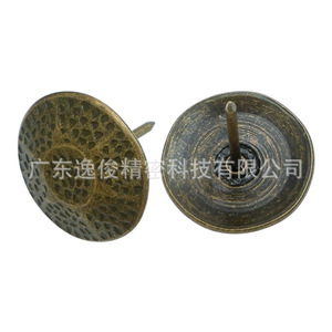 Tachuelas Brillantes Multicolor para Sofá, 11mm de Diámetro, Herrajes de Latón para Muebles, Diseño Tradicional, Remaches Duraderos para Tapicería - Product Image 2