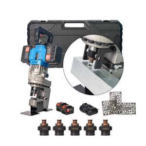 MHP-20L quang điện mô hình xách tay lỗ duy nhất puncher Pin điện thủy lực thép kim loại lỗ đấm công cụ - Product Image 1