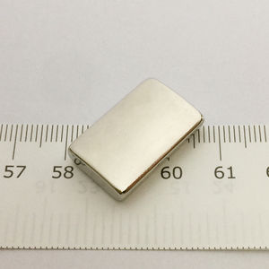 Industrieller Großhandel gebogene Seltenerd magnete N52 Neodym-Magnet für ewigen Magnet generator - Product Image 2