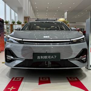 Geely Galaxy A7 EM I PHEV 70km/150km 0km Véhicules Neufs Berline Avec Documents de Douane Complets Économique Durable Rapide - Product Image 3