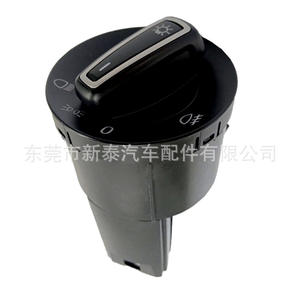 Interrupteur automatique des phares Volkswagen 6EA941531C NT-P-2066 pour la série Polo, pièce de rechange - Product Image 3