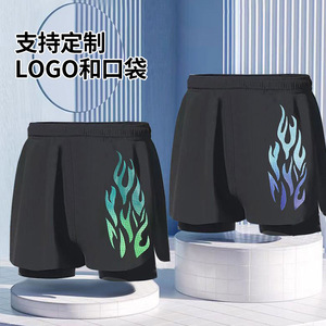 Traje de Baño para Hombre, Corte Holgado, Doble Capa, Anti-Transparencia, Conjunto de Natación con Estampado Verde y Azul Lago - Product Image 1