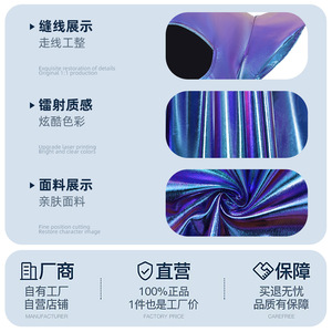 Falda espacial iridiscente holográfica para mujer, disfraz sexy de cosplay, traje de fiesta de Halloween para adulto, etiqueta de origen transfronterizo - Product Image 5