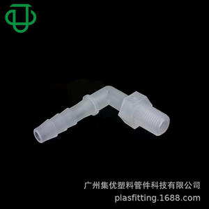 Coude à trois branches fileté 1/8 NPT en plastique PP de haute qualité, avec revêtement extérieur en caoutchouc souple en silicone, pour tuyaux d'eau, de gaz et applications médicales - Product Image 3