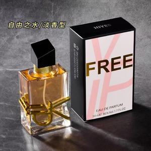 Ensemble de parfums pour femmes Black <span class=keywords><strong>Yaya</strong></span> Free Water Reversal Paris, ensemble de trois pièces - Product Image 4