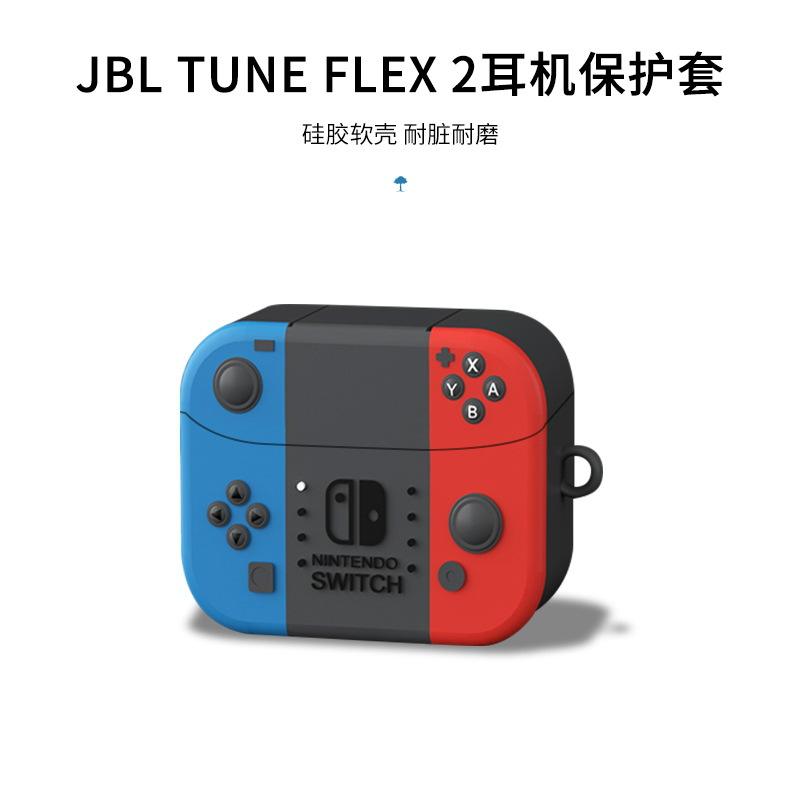 Machine de jeu [crochet de cadeau]]