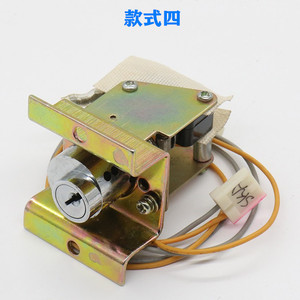 Cerradura para Elevador Hitachi Estilo 1, Diseño Industrial Metálico para Piezas de Elevador - Product Image 4