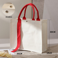Sac en coton imprimé floral vif, sac à main en toile durable avec fermeture à pression, sac personnalisé élégant, réutilisable et léger pour le shopping
