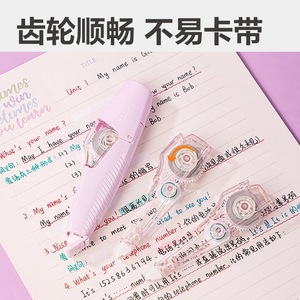 Ruban correcteur Deli 18m, lot rechargeable 1+2, couleurs assorties, en forme de stylo, avec film importé - Product Image 3