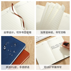 Custom Logo A5 Business Leather Conference Notebook Thick A7 B5 PU Notebook Advertising Gift Diary-Premium Promotional Notebook - Product Image 5