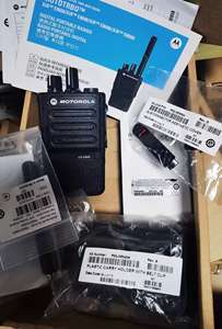 Radio Digital Genggam DMR Motorola Walkie Talkie Jangkauan Jauh Radio Dua Arah Walkie-Talkie <span class=keywords><strong>2</strong></span> Arah UHF VHF DP3441E E8608I DGP8050e - Product Image 6