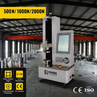 Testeur de force de compression à haute précision, machine d'essai de tension et de compression, équipement d'essai de force à écran tactile