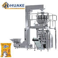 Machine de pesage et d'emballage automatique, machine de pesage et d'emballage et machine d'emballage de silage de 50 kg