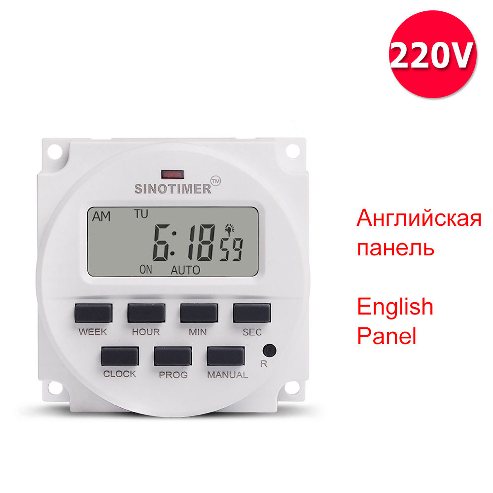 แผงควบคุมภาษาอังกฤษ 220V