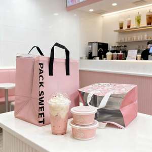 Sac isotherme de qualité supérieure en aluminium et en PP non tissé pour boissons froides et chaudes, livraison de nourriture, sac isotherme à emporter - Product Image 1