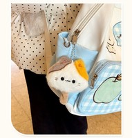 Porte-clés en peluche chaton mignon et adorable, petit cadeau promotionnel, pendentif souple pour sac à dos, chat qui couine, style Kawaii