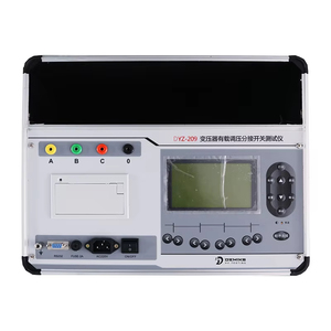 เครื่องทดสอบความต้านทานขดลวดหม้อแปลงไฟฟ้าอิเล็กทรอนิกส์ DEMIKS DYZ-209 แบบครบวงจรสำหรับอุปกรณ์ทดสอบ รับประกัน 1 ปี - Product Image 2