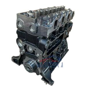 OHV Factory 4 Cylindres TD27T Diesel 2.7L TD27 Moteur pour Nissan Caravan E24 Homy E24 Terrano 1 <span class=keywords><strong>Mistral</strong></span> R20 Navara 1D21 - Product Image 2