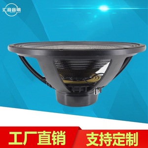 Haut-parleur de scène extérieur étanche passif avec aimant néodyme et subwoofer en fibre de carbone de 18 pouces de l'usine Huiyin - Product Image 5
