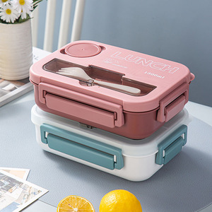 Boîte à lunch en acier inoxydable pour micro-ondes, spécialement conçue pour diviser les repas et éviter que les boîtes à lunch des étudiants ne soient déformées. - Product Image 1