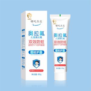 Nezha Jack Olaflu Dentifrice pour enfants 60g Protection anti-caries pour les 3-12 ans Double action saveur fraise miel pêche - Product Image 3