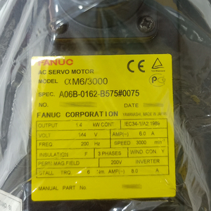 A06B-0162-B575#0075 New Original FANUC Ac Servo Motor Cnc Plc - Product Image 2