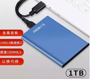 NUEVO Disco Duro SSD para Servidor en Rack 480G Sata 2.5 7.2K 12Gbps - Product Image 5