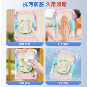 2024 <span class=keywords><strong>iPad</strong></span> <span class=keywords><strong>Pro</strong></span> ฝาครอบแท็บเล็ตขนาด11นิ้ว Air6เคสแบนกันตกสำหรับ <span class=keywords><strong>Apple</strong></span> <span class=keywords><strong>iPad</strong></span> Mini5ตัวยึด IPad10ป้องกัน12.9นิ้ว MINI - Product Image 5