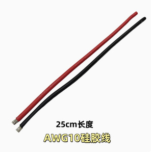 Placa de Distribución de Energía de Alta Potencia XT90/XT30 para Modelos RC, Placa Concentradora de Alta Corriente para Barcos RC/Aeronaves de Ala Fija/Helicópteros L527 - Product Image 6