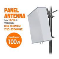 هوائي لوحي عالي الكسب 100 واط 14/16dBi 806-960 و 1710-2700 ميجاهرتز هوائي اتصالات خارجي اتجاهي لشبكات 4G LTE