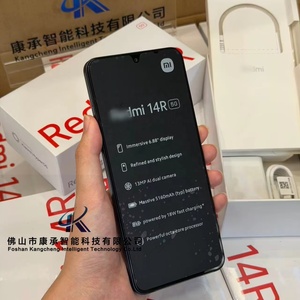 Redmi 14R 5G โทรศัพท์มือถือ หน้าจอ 6.88 นิ้ว 120Hz กล้อง 13MP แรม 8GB ความจุ 256GB แบตเตอรี่ขนาดใหญ่ ชาร์จเร็ว 18W สแกนลายนิ้วมือด้านข้าง - Product Image 1