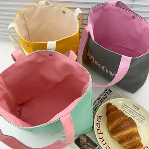 Sacs fourre-tout en toile de coton couleur unie pour femmes, sacs à bandoulière avec logo brodé, sacs d'épicerie pour femmes, vente en gros - Product Image 3