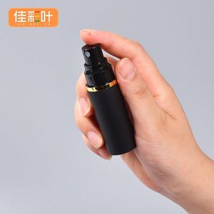 Dispensador de Perfume Lh de 10 ml, Botella de Spray Totalmente de Plástico, Atomizador de Niebla Fina, Tubo de Fragancia Portátil para Viajes - Product Image 3