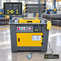 Cintreuse de barres d'armature industrielle CNC Jingrui 380V/220V 4Kw automatique 6-45MM GW40 45 52 électrique en promotion