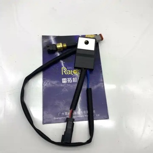 เซ็นเซอร์แยกน้ำมันและน้ำ รุ่นขายดี 178-2334 178-2335 178-2345 สำหรับ E320D - Product Image 1
