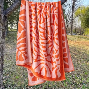 <span class=keywords><strong>Toalla</strong></span> de <span class=keywords><strong>Playa</strong></span> Personalizada Tejida en Jacquard 100% Algodón <span class=keywords><strong>con</strong></span> <span class=keywords><strong>Flecos</strong></span> - Product Image 1