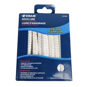 Corde de quai en nylon tressée double blanche de 9,52 mm x 3,05 m, neuve, en vente chaude, provenant de fournisseurs fiables - Product Image 5