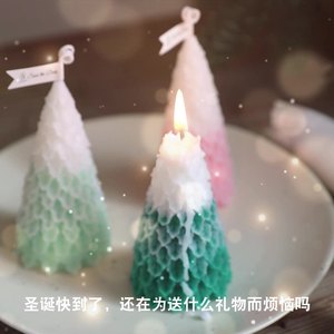 Bougie parfumée en forme de nid d'abeille pour Noël, rose et verte, en spirale, faite à la main, ensemble cadeau original - Product Image 4