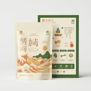 100% có thể tái chế tùy chỉnh thiết kế đồ họa khóa zip đứng lên Túi Số lượng thấp Bao bì in kỹ thuật số - Product Image 4