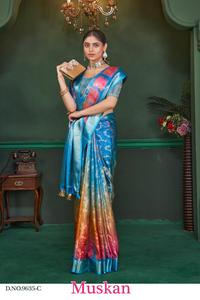 Haute qualité doux Georgette fête porter Saree pour les femmes Designer Saree Bollywood brodé mariée Saree pour la vente en gros - Product Image 4