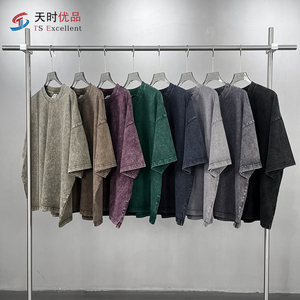 T-shirt ample à manches courtes de haute qualité, effet vieilli, délavage flocon de neige, style vintage, basique, personnalisé, surdimensionné, décontracté, en maille longue - Product Image 1