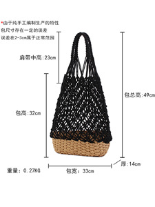 Handmade Grid Cotton Woven Bag With Two Open <b>Straps</b> Hollow <b>Shoulder</b> Design for Leisure Travel Tanjing - Product Image 5
