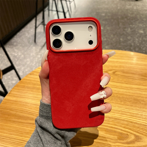 เคสโทรศัพท์ผ้าใยแก้วพร้อมช่องชาร์จแม่เหล็ก  วัสดุแข็งแรงทนทาน สำหรับ iPhone 18 17 15 16 14 13 12 Pro Max - Product Image 6