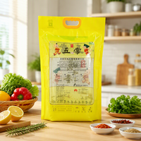 Sacs Doypack Personnalisés pour Riz, Scellables à Chaud, Qualité Alimentaire PA/PE, Barrière Anti-Humidité et Anti-Oxygène pour Fabricants d'Emballages Alimentaires