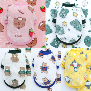 French Bulldog Warm Fleece Sweater Printed Bear Design Winter Pet <b>Clothes</b> Small Medium Dogs <b>Cats</b> Cold Protection Apparel - Product Image 4