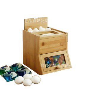 Boîte de rangement rectangulaire en bois à double couche pour lessive, avec couvercle et compartiments, pour serviettes et mouchoirs de salle de bain, solide - Product Image 5