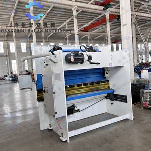 Prensa Plegadora CNC Hidráulica de Alta Resistencia, Totalmente Automática y Sincronizada, para Láminas de Acero Inoxidable Gruesas - Product Image 5