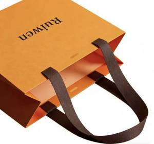 Wholesale Custom Printed Brand Logo Design Promotion Luxury <b>Clothing</b> Retail Gift Shopping Jewellery Paper <b>Bag</b> With Handle - Product Image 2