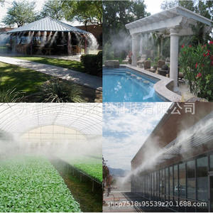 Kit d'irrigation par pulvérisation 6-18m, humidificateur électrique pour jardin - Product Image 5