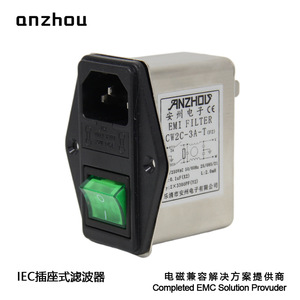 Anzhou EMI <b>Socket</b> Filter CW2C 3A T With Switch Power Line Protection - Product Image 1